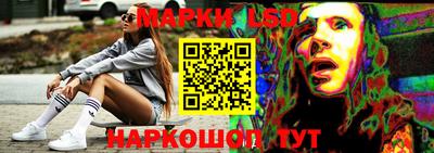 меф Гусиноозёрск