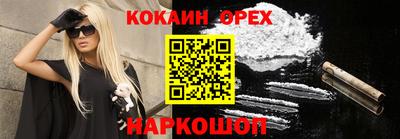 крисы Гусев