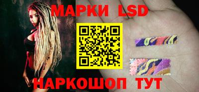 mdma Гусь-Хрустальный