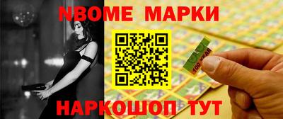 крисы Гусев