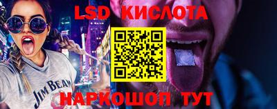 mdma Гусь-Хрустальный