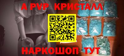крисы Гусев