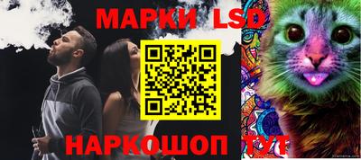 mdma Гусь-Хрустальный