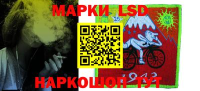 mdma Гусь-Хрустальный