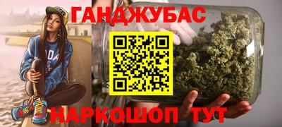 mdma Гусь-Хрустальный