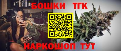 крисы Гусев