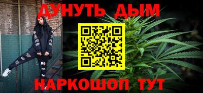 крисы Гусев