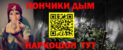 mdma Гусь-Хрустальный