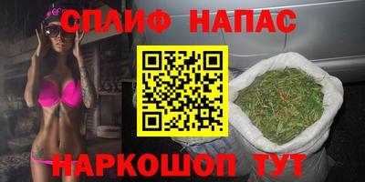 mdma Гусь-Хрустальный