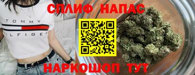крисы Гусев