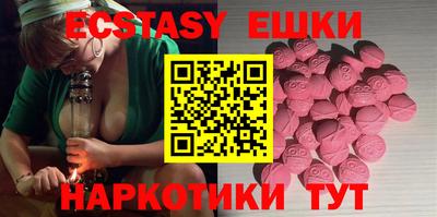 крисы Гусев