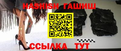 крисы Гусев