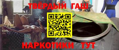 крисы Гусев