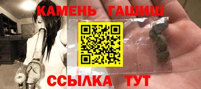крисы Гусев