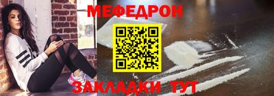 крисы Гусев
